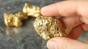 EL ORO